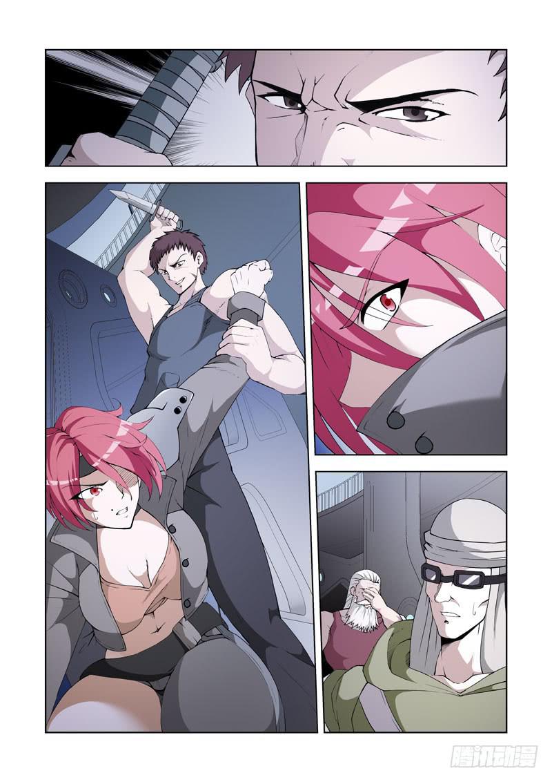 112.背叛-第113话