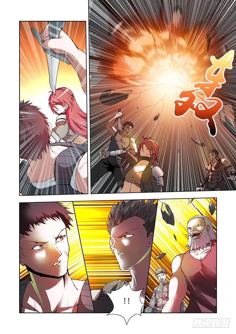 114.人间炼狱-第115话