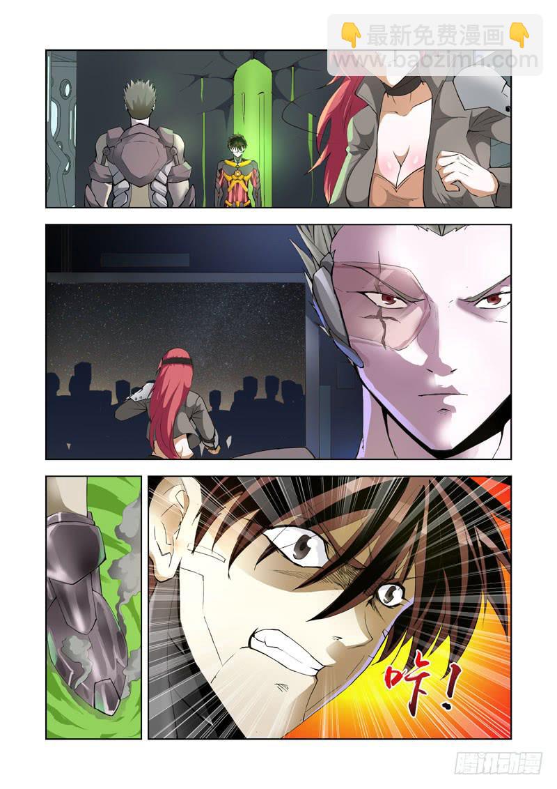 114.人间炼狱-第115话