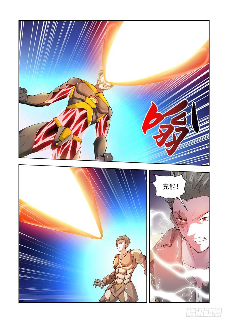 114.人间炼狱-第115话