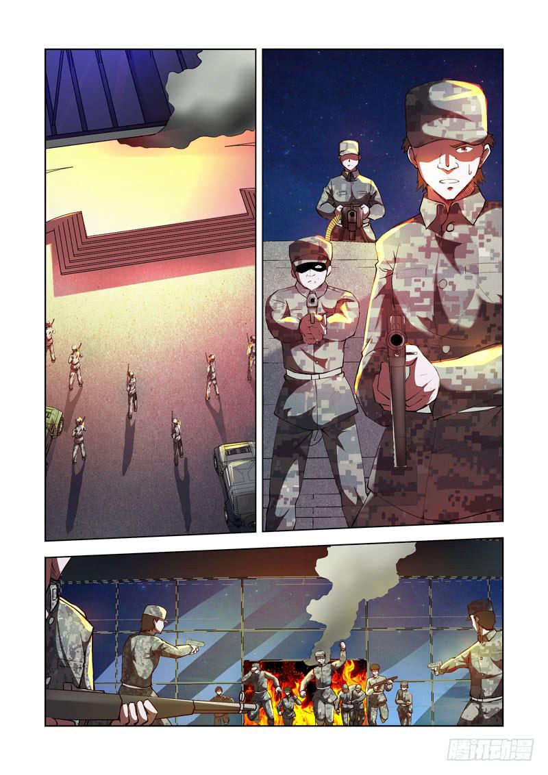 114.人间炼狱-第115话