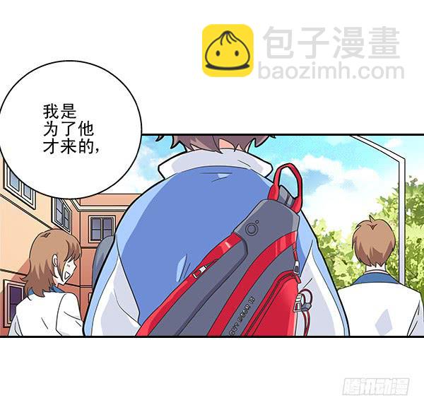 001-误入男子更衣室-第1话