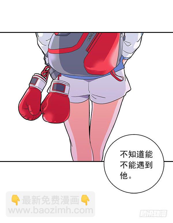 001-误入男子更衣室-第1话