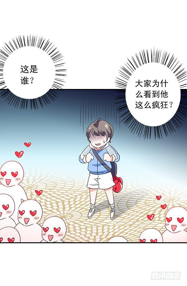 001-误入男子更衣室-第1话