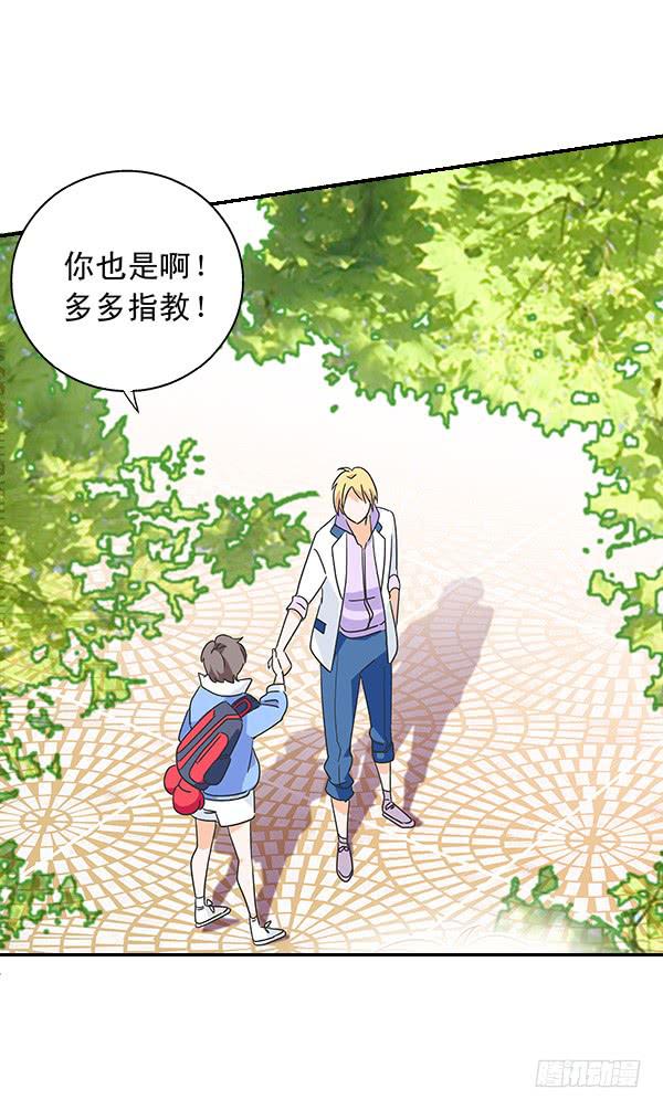 001-误入男子更衣室-第1话