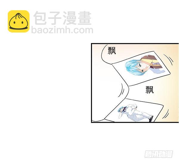 001-误入男子更衣室-第1话