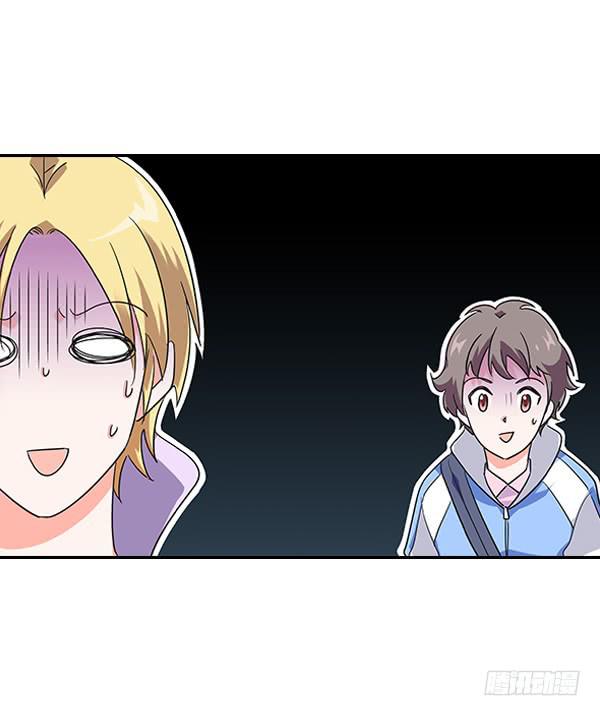 001-误入男子更衣室-第1话