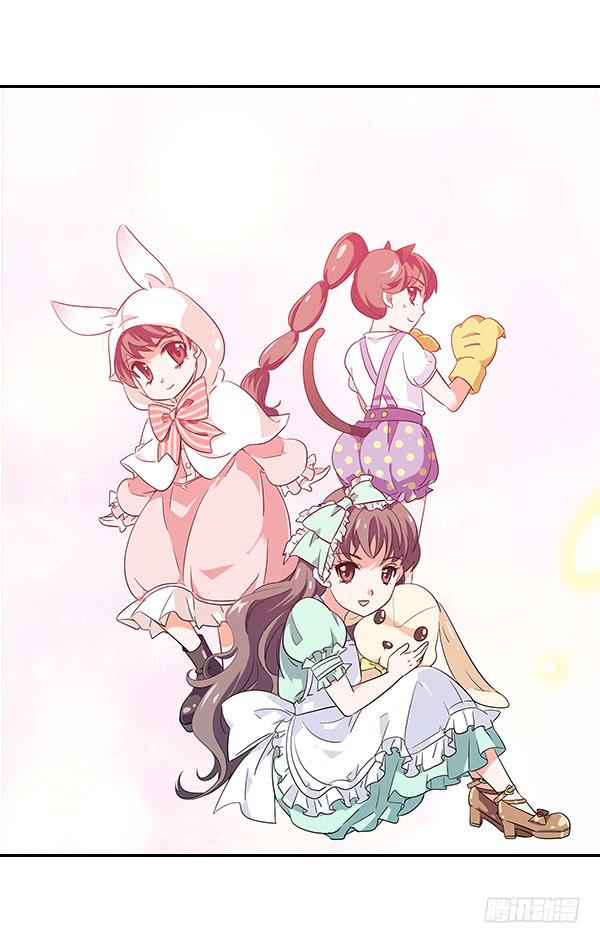 001-误入男子更衣室-第1话