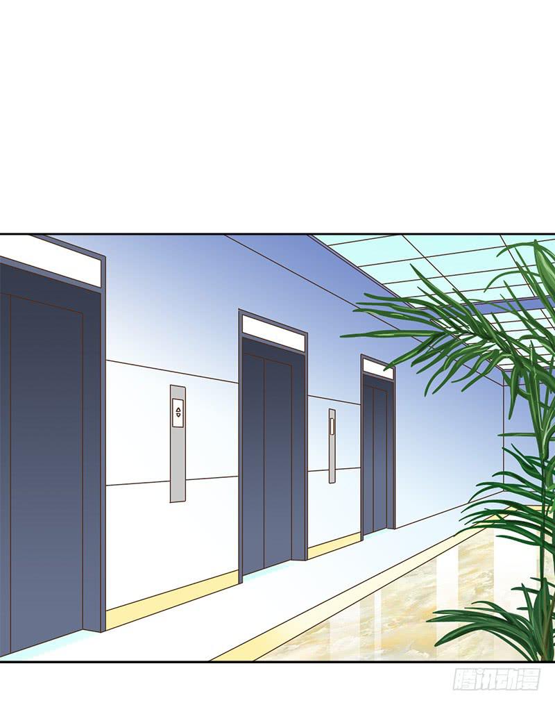 011-好像被撩了-第11话