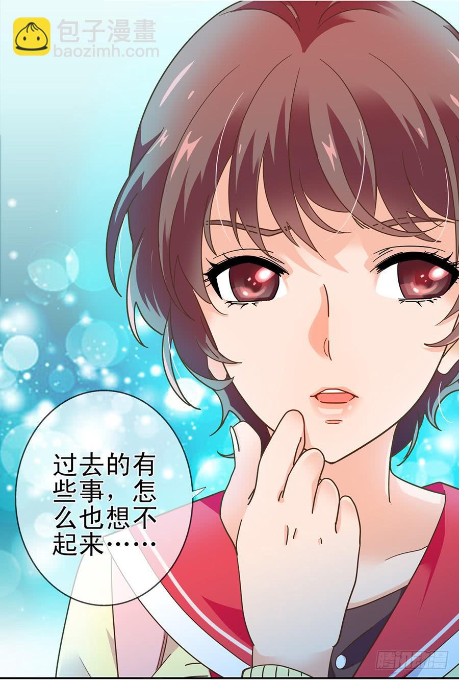 013-&ldquo;新生&rdquo;报道-第13话