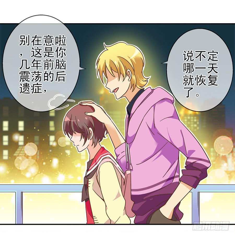 013-&ldquo;新生&rdquo;报道-第13话