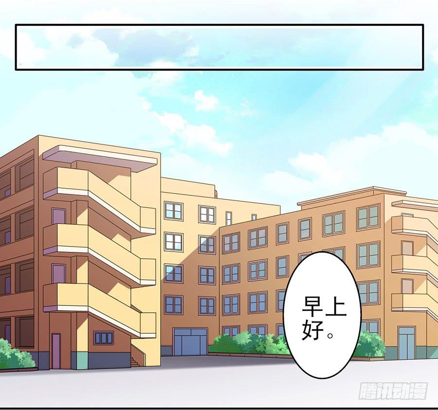 013-&ldquo;新生&rdquo;报道-第13话