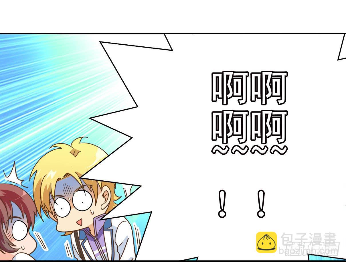 013-&ldquo;新生&rdquo;报道-第13话