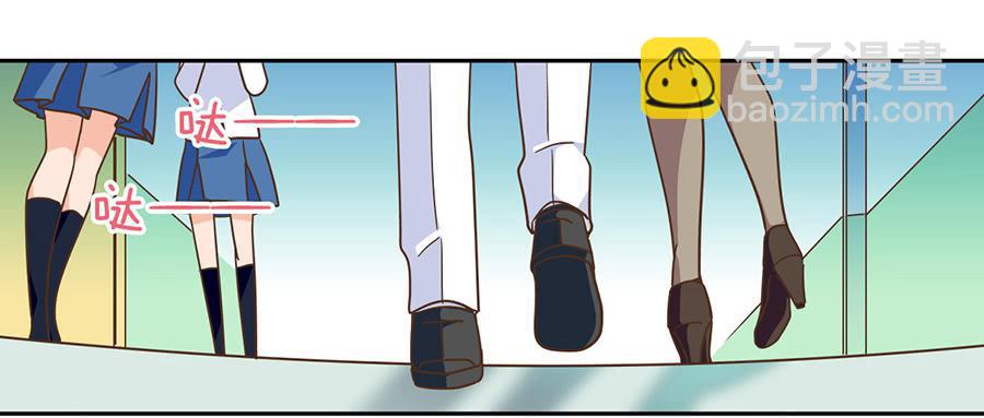 013-&ldquo;新生&rdquo;报道-第13话