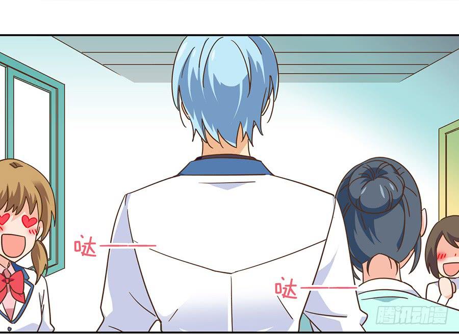 013-&ldquo;新生&rdquo;报道-第13话