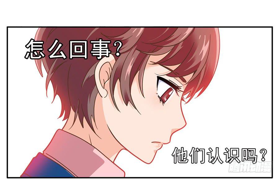 013-&ldquo;新生&rdquo;报道-第13话