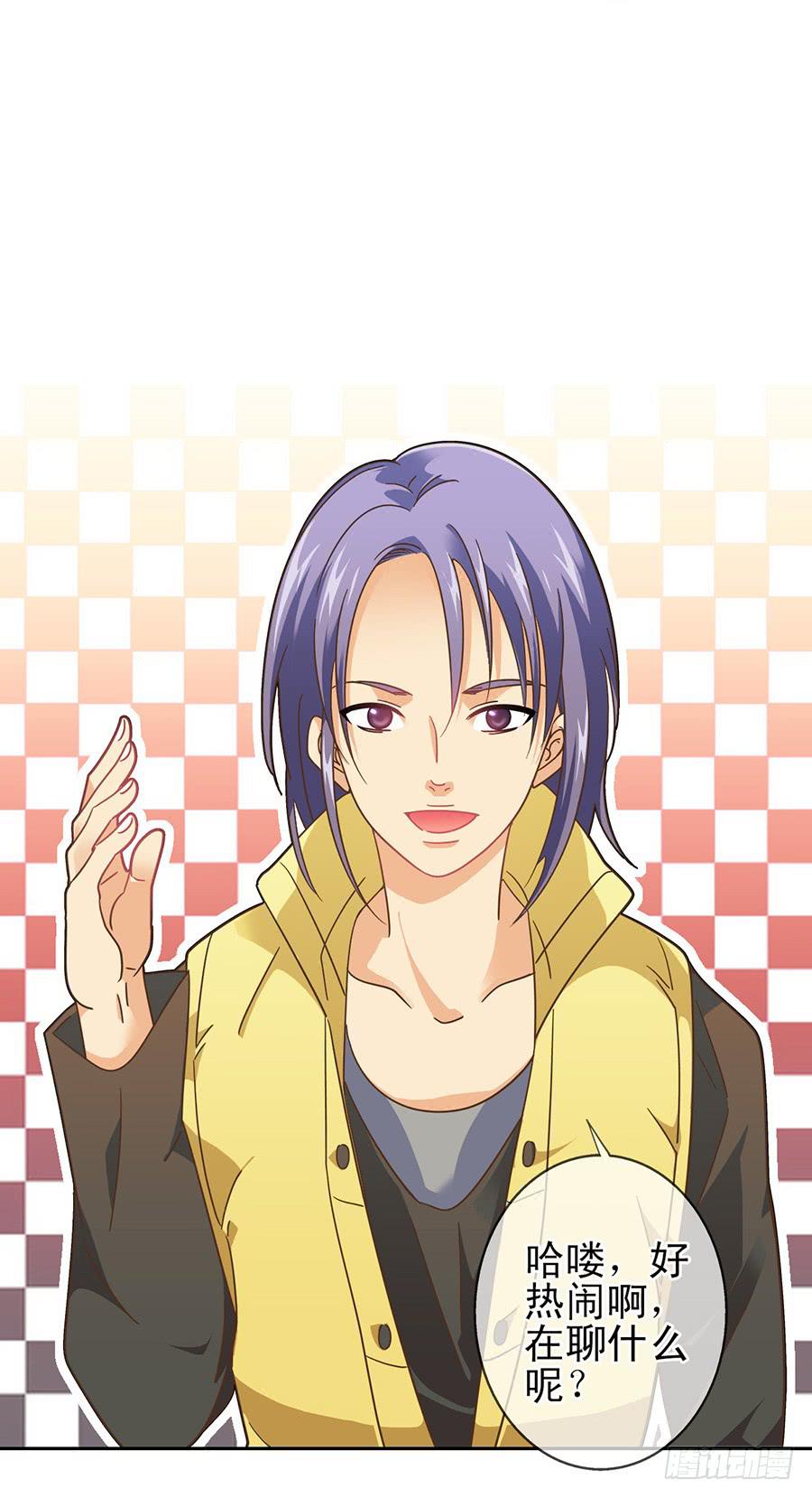 015-来者不善-第15话