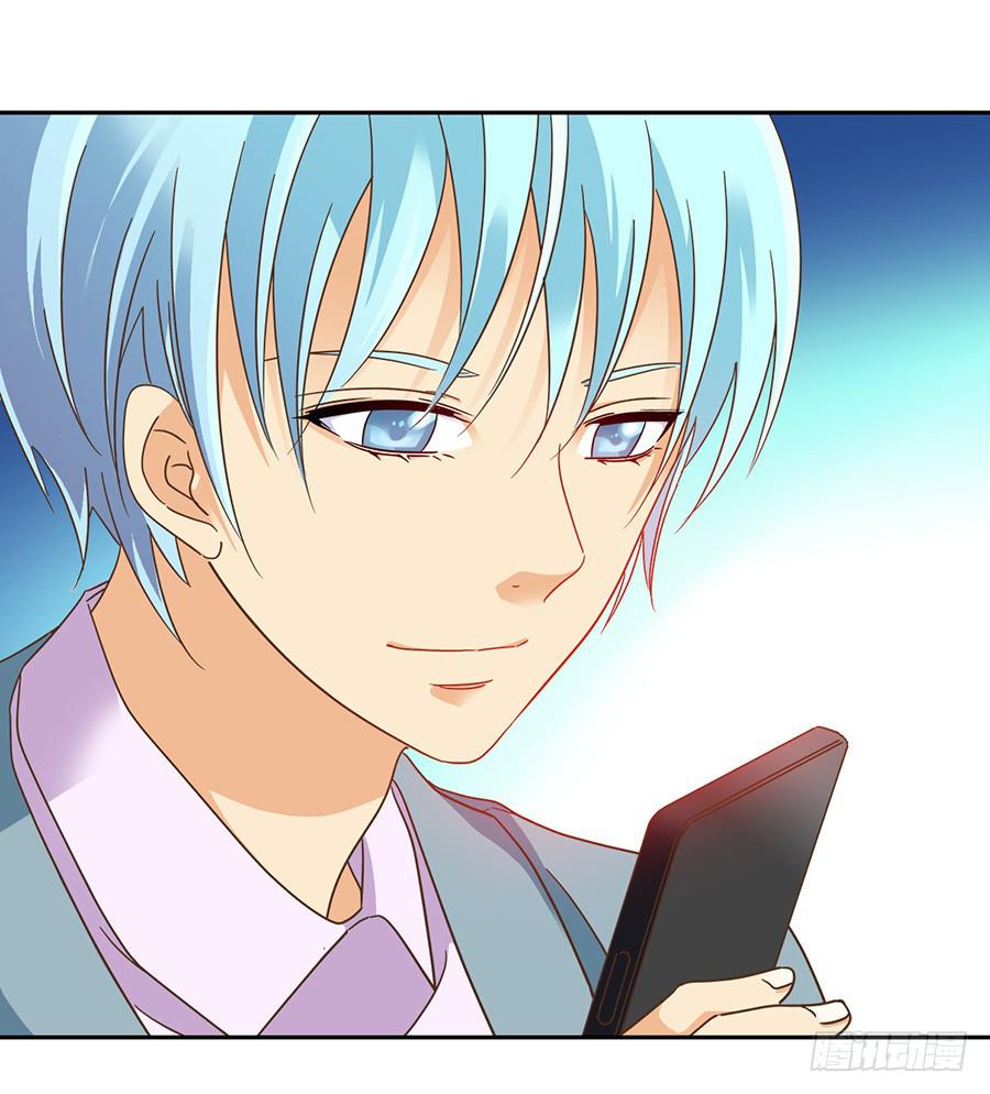 015-来者不善-第15话