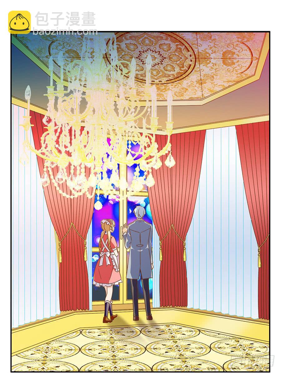 015-来者不善-第15话