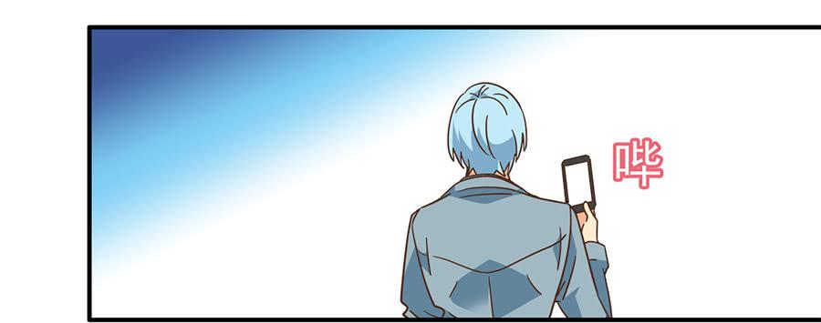 015-来者不善-第15话