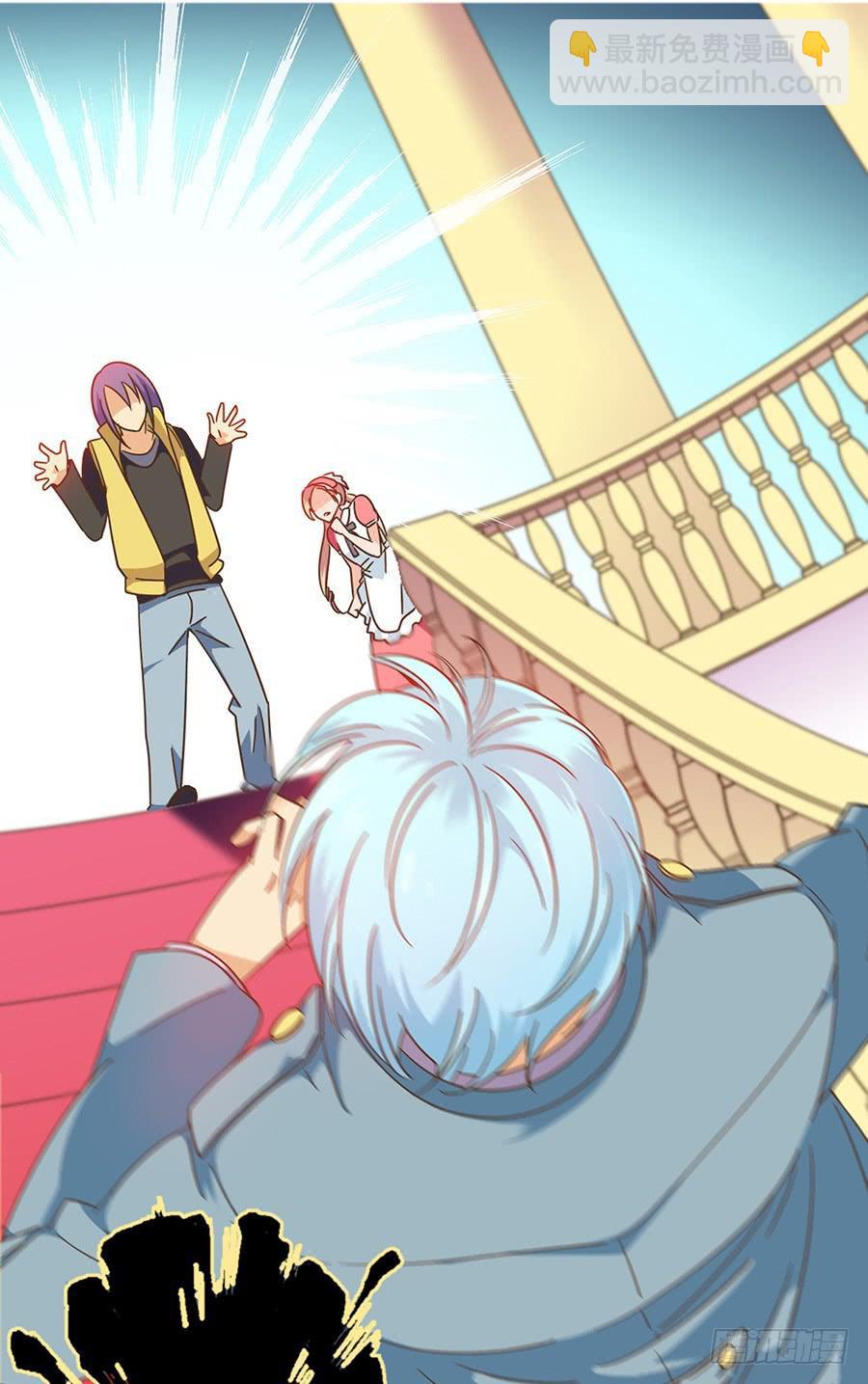 017-假戏真做-第17话