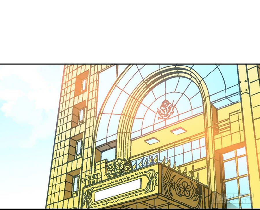 017-假戏真做-第17话