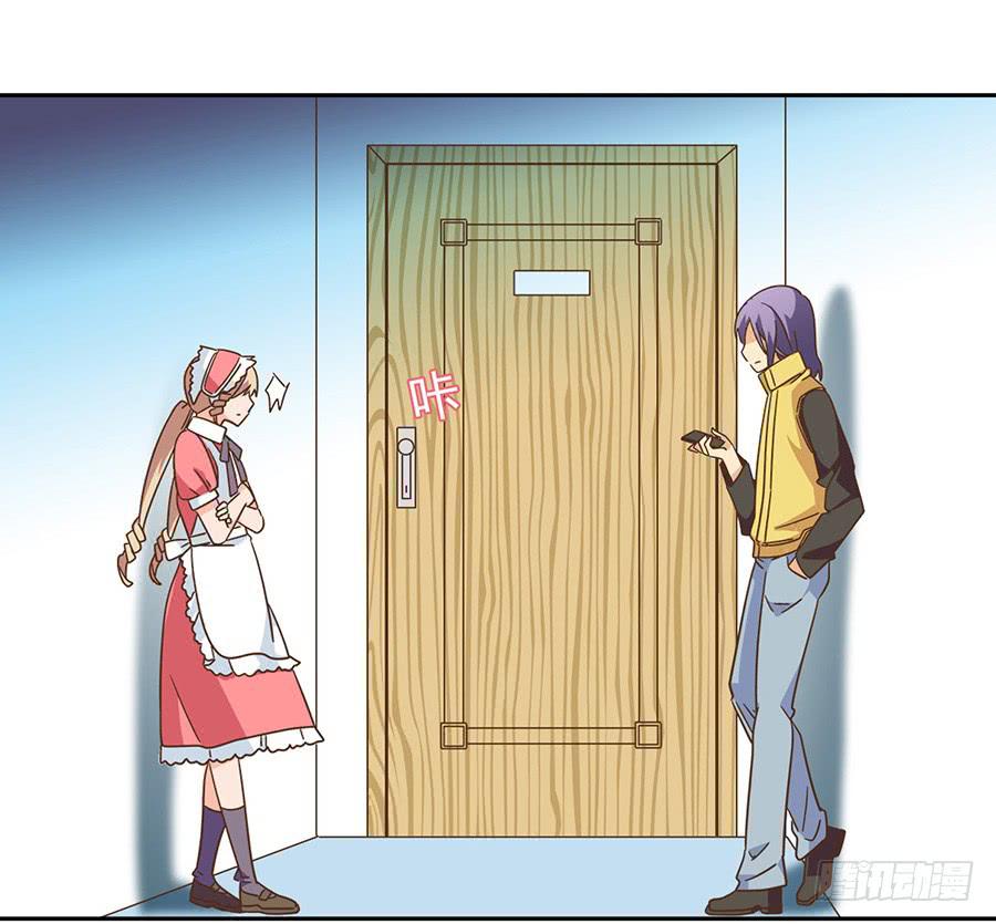 017-假戏真做-第17话