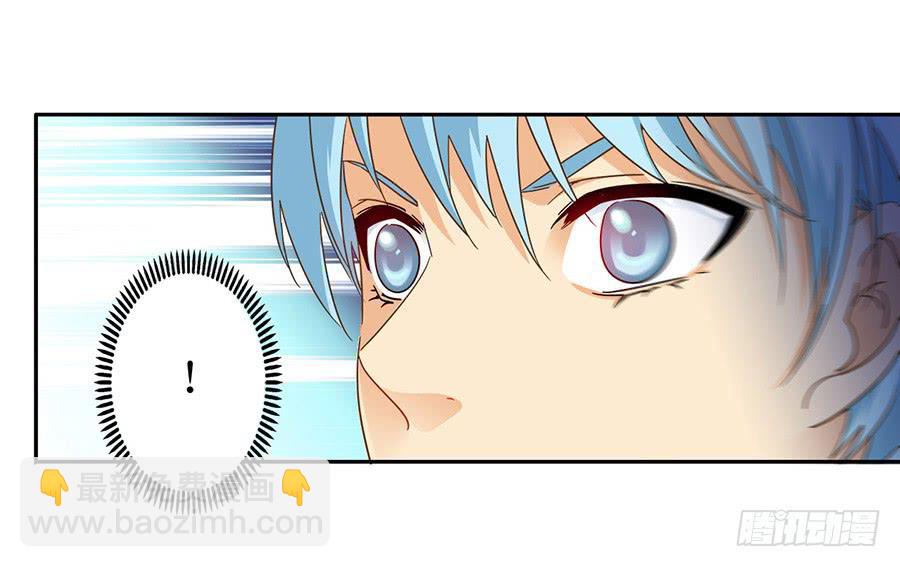 017-假戏真做-第17话