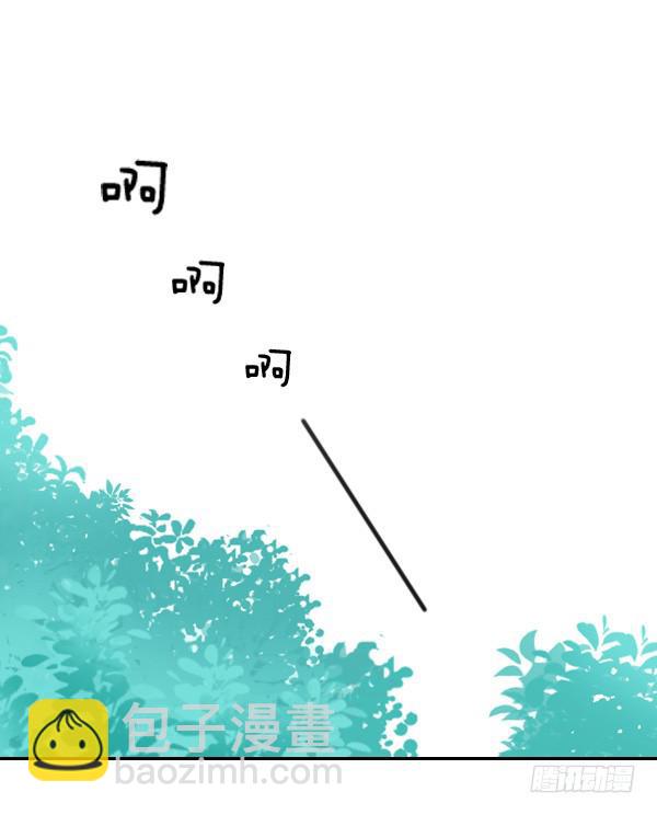 003-上梁不正下梁歪-第3话