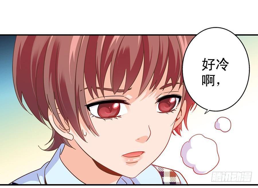 023-什么？替演？-第23话