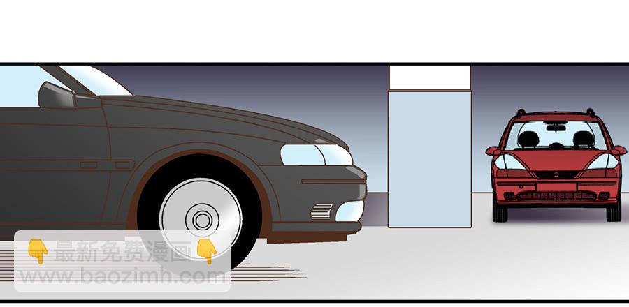 023-什么？替演？-第23话