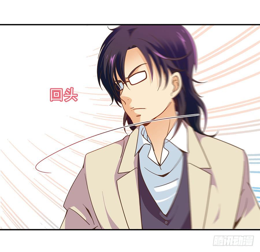 023-什么？替演？-第23话