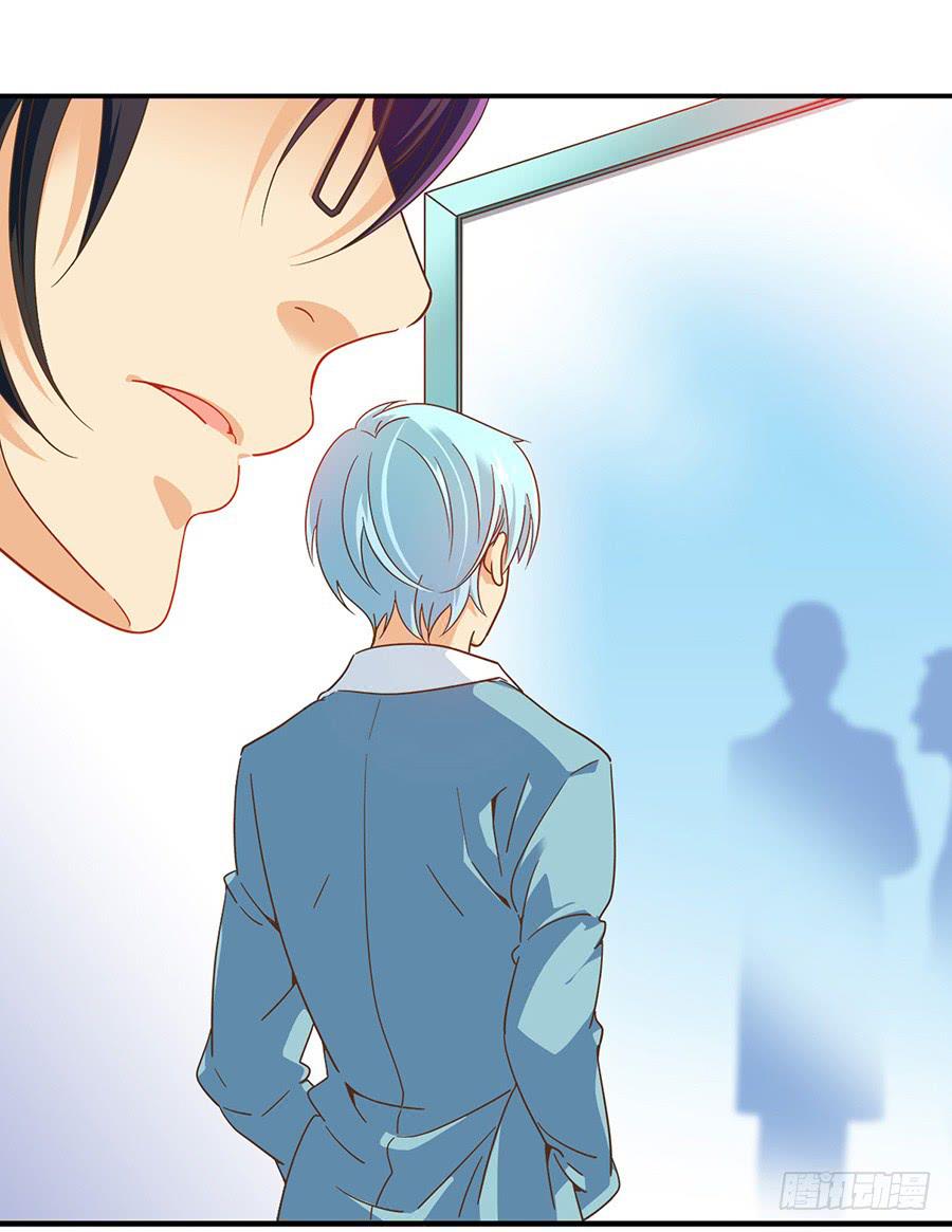 023-什么？替演？-第23话