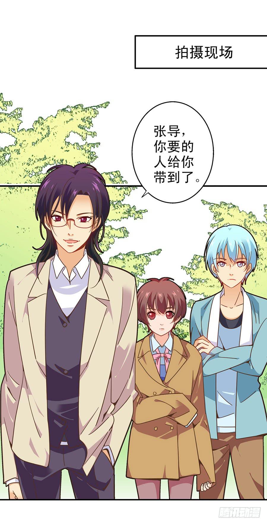 024-论发型的重要性-第25话