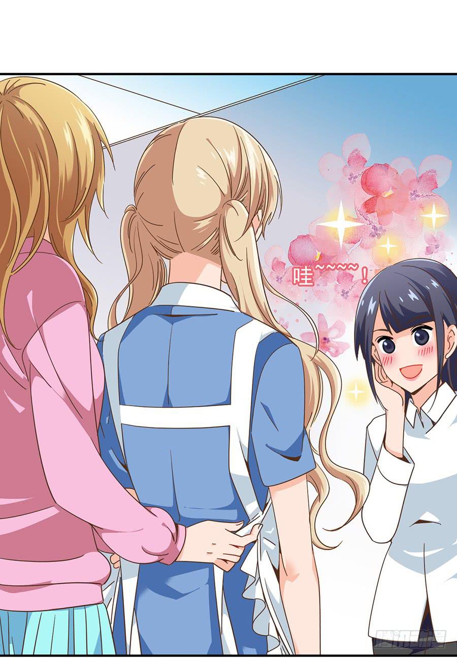 024-论发型的重要性-第25话