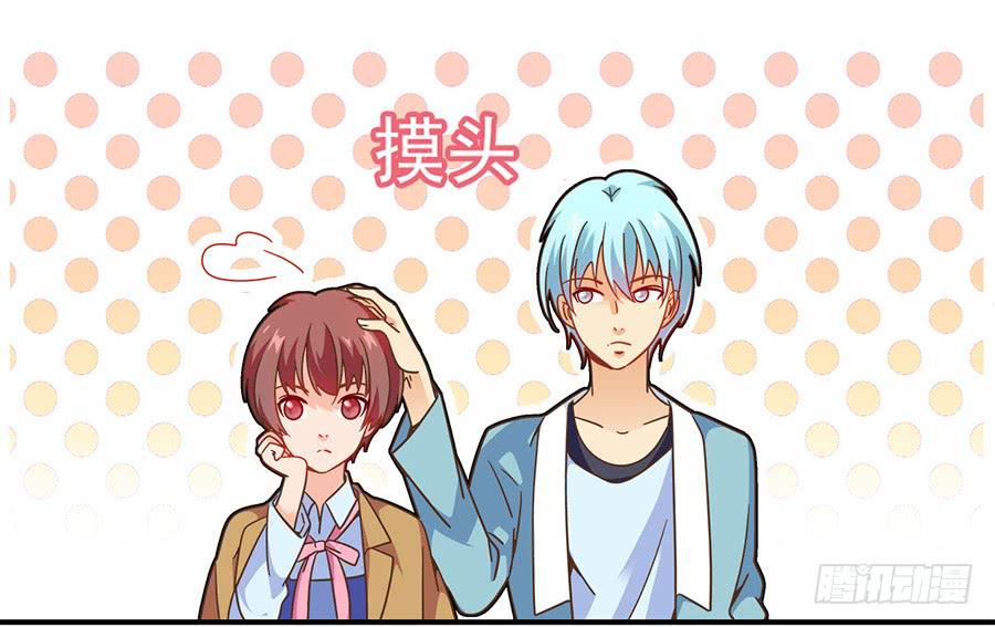 024-论发型的重要性-第25话