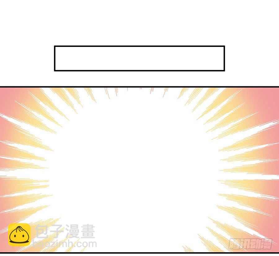 026-玥玥？月亮？-第27话