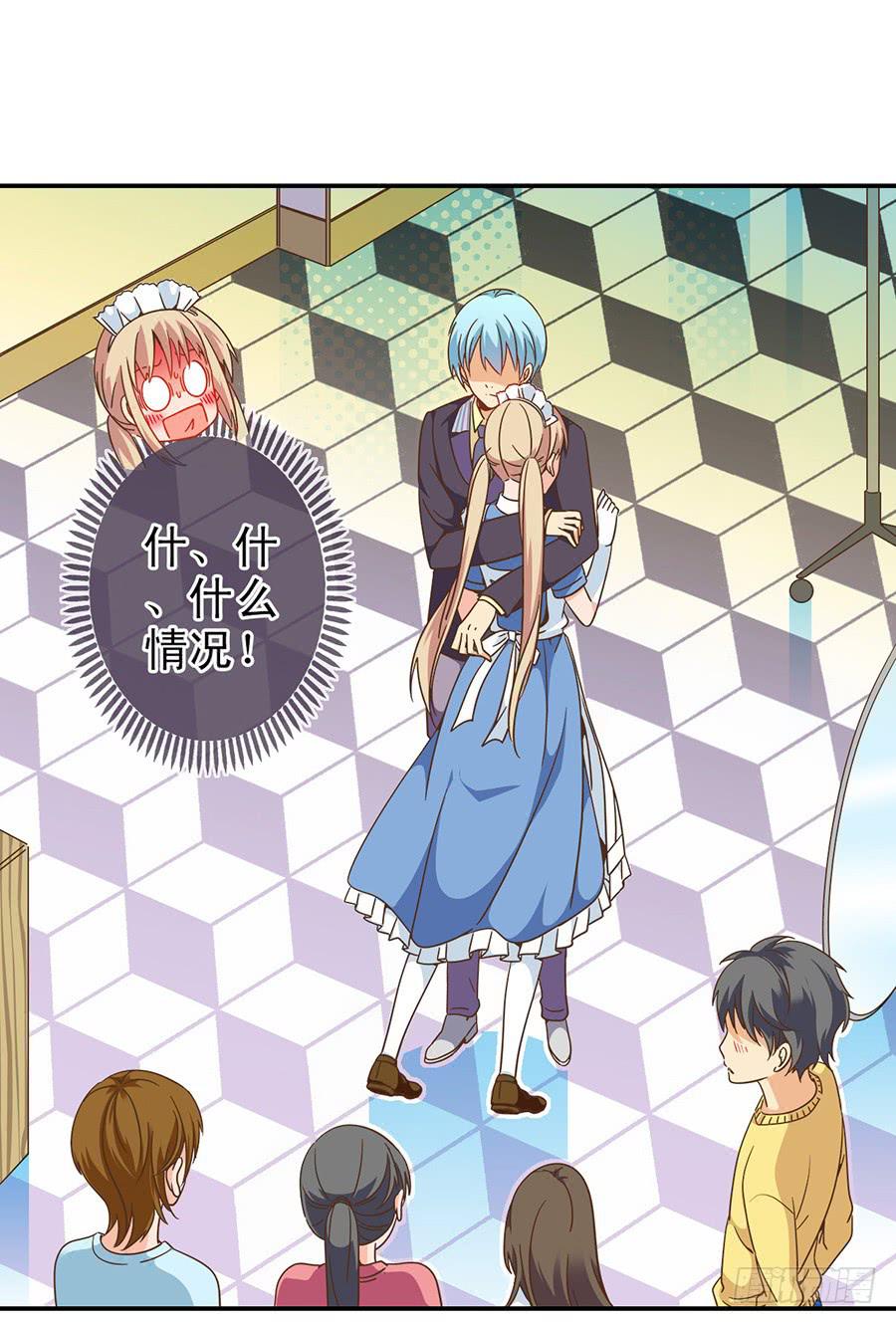 026-玥玥？月亮？-第27话