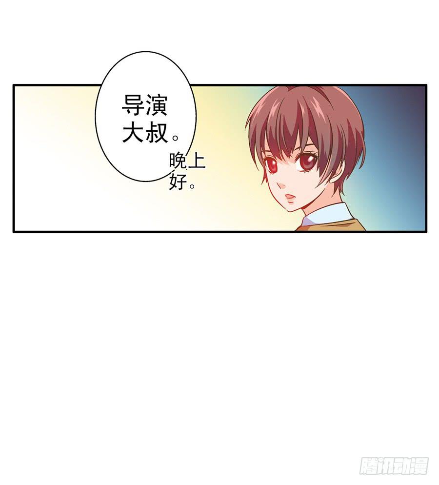 026-玥玥？月亮？-第27话