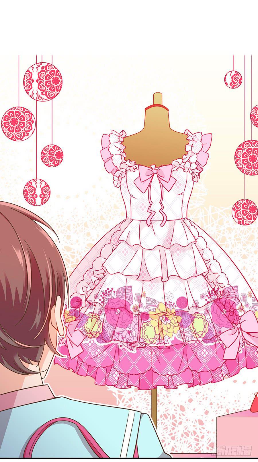 028-偶遇迷之少女-第29话