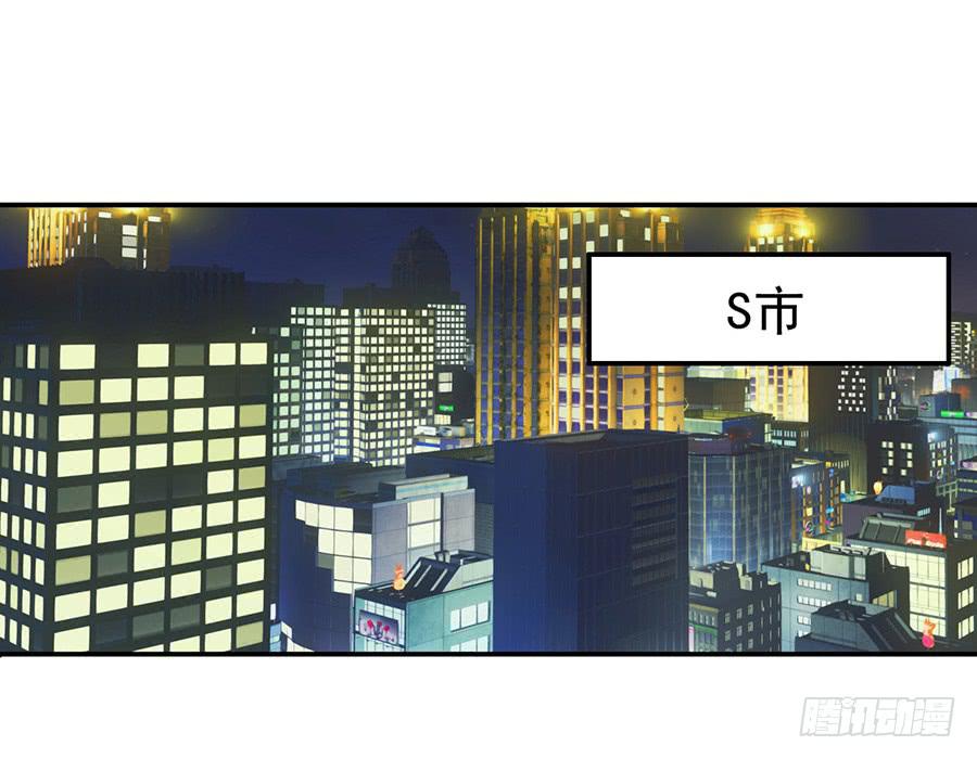 030-玥玥的礼物-第31话