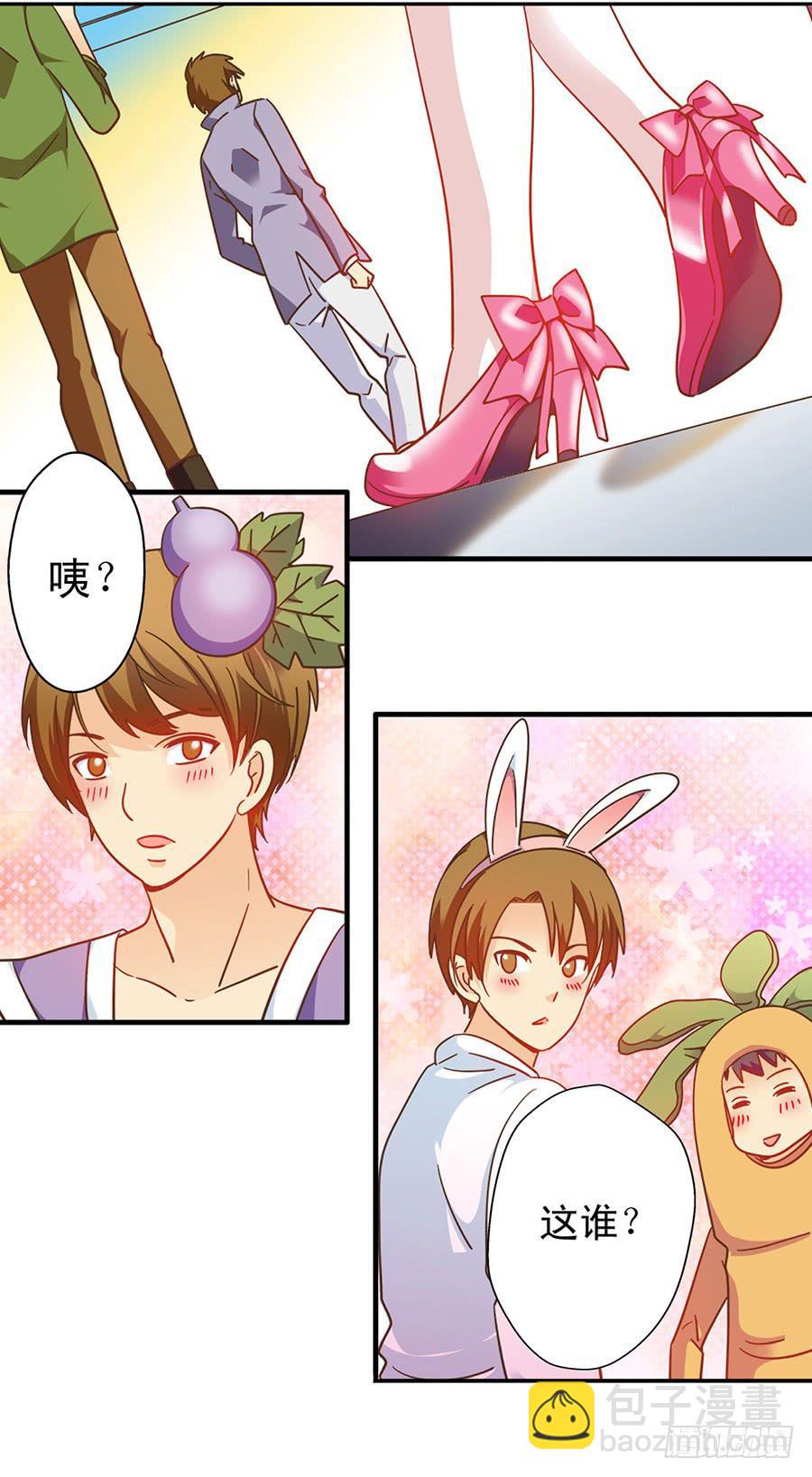 032-校新年联欢会演出（上）-第33话