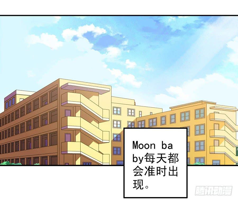 036-危机感-第37话