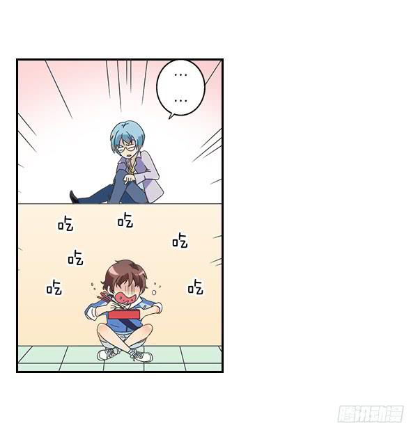 005-给你加鸡腿-第5话