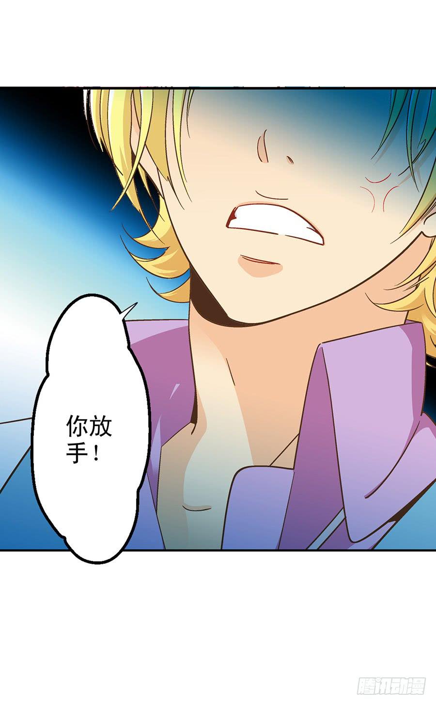 048-对峙！首次-第49话