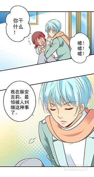 052-必要的应酬-第53话