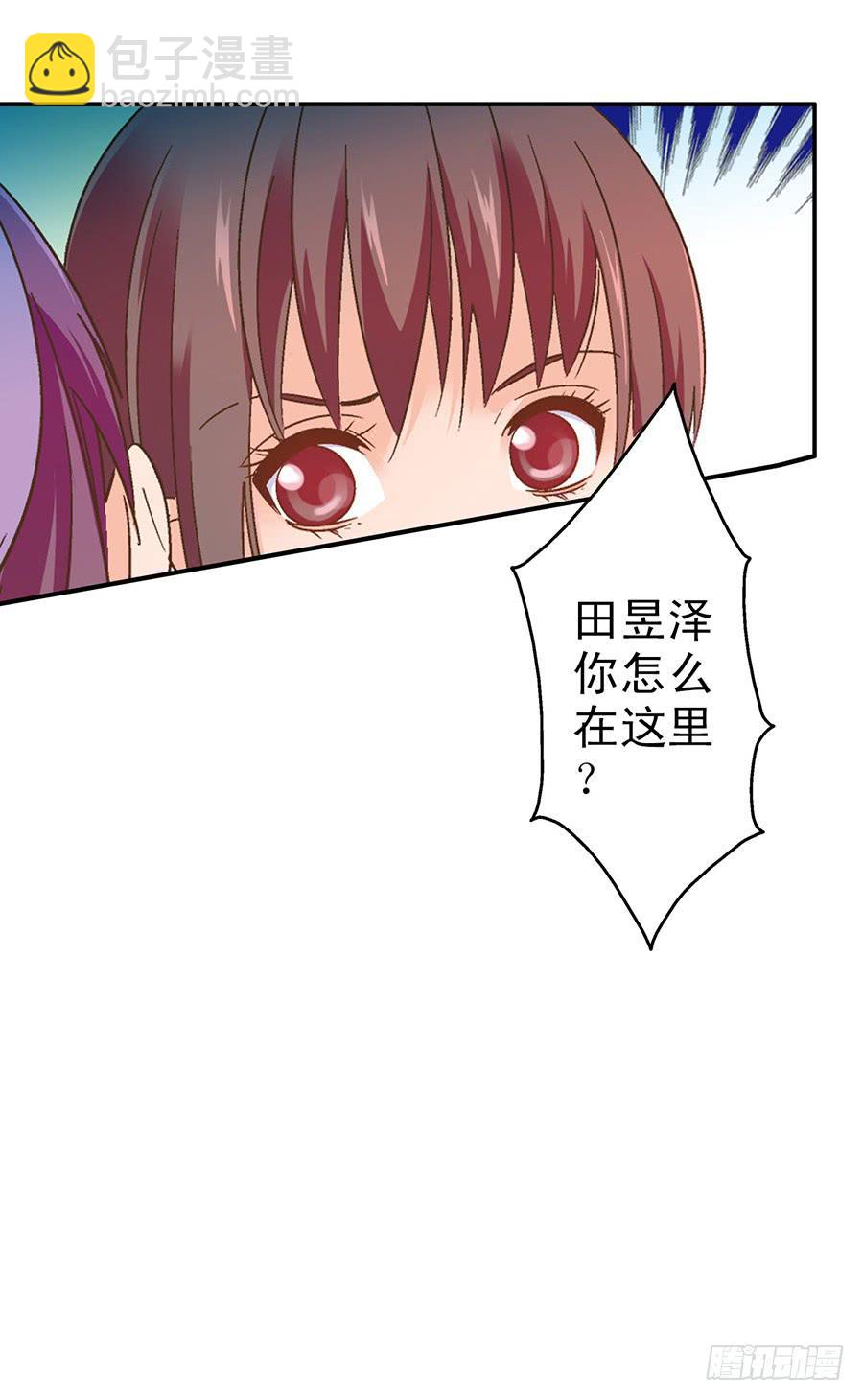 056-目标减脂4公斤-第57话