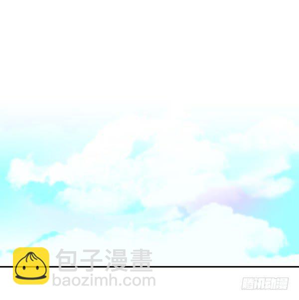 007-给你个安慰(1/2)-第7话