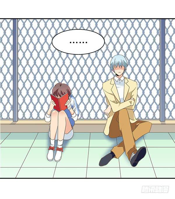 007-给你个安慰(1/2)-第7话