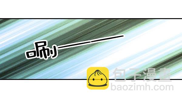 007-给你个安慰(1/2)-第7话